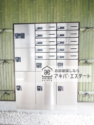 【その他共用部分】 | キャスバルクオーレ日暮里