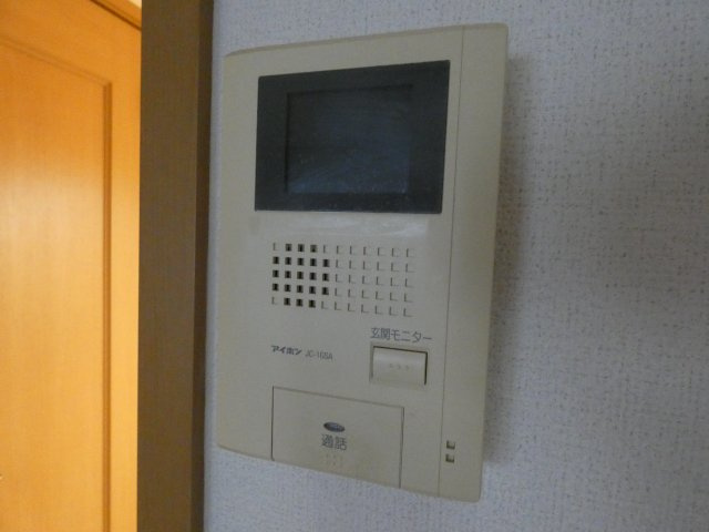【その他】 | サンフルールMD