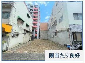 【外観】 | 南向き・陽当り良好です！