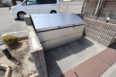 【その他共用部分】 | サン　サイド　テラス | 敷地内ゴミ置き場