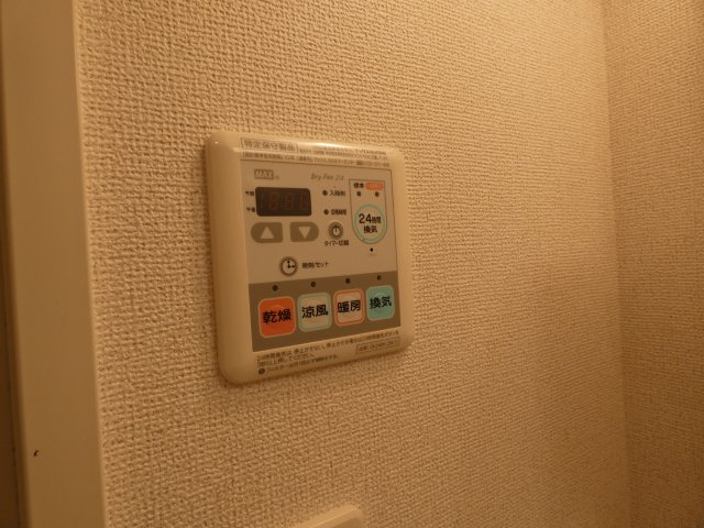 【設備】 | サルドゥセジュール