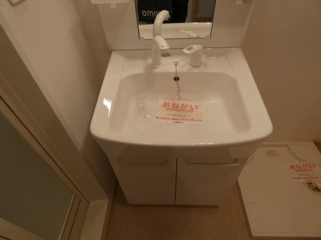 【洗面所】 | サルドゥセジュール