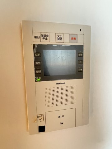 アーデンタワー南堀江のセキュリティ