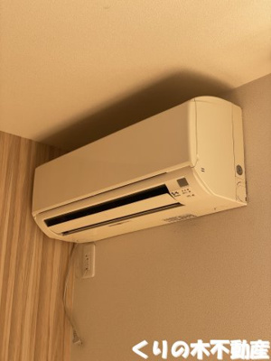 【設備】 | シャーメゾン矢田 | エアコン完備です