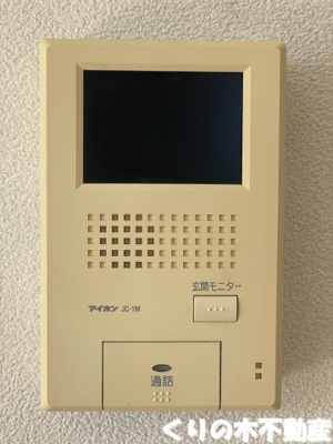 【セキュリティ】 | シャーメゾン矢田 | 安心のモニター付きインターホンです
