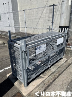 【その他共用部分】 | シャーメゾン矢田 | 敷地内ゴミ置き場