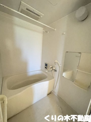 【浴室】 | シャーメゾン矢田 | ゆったり過ごせるお風呂です