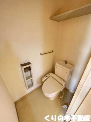 【トイレ】 | シャーメゾン矢田 | トイレもきれいです