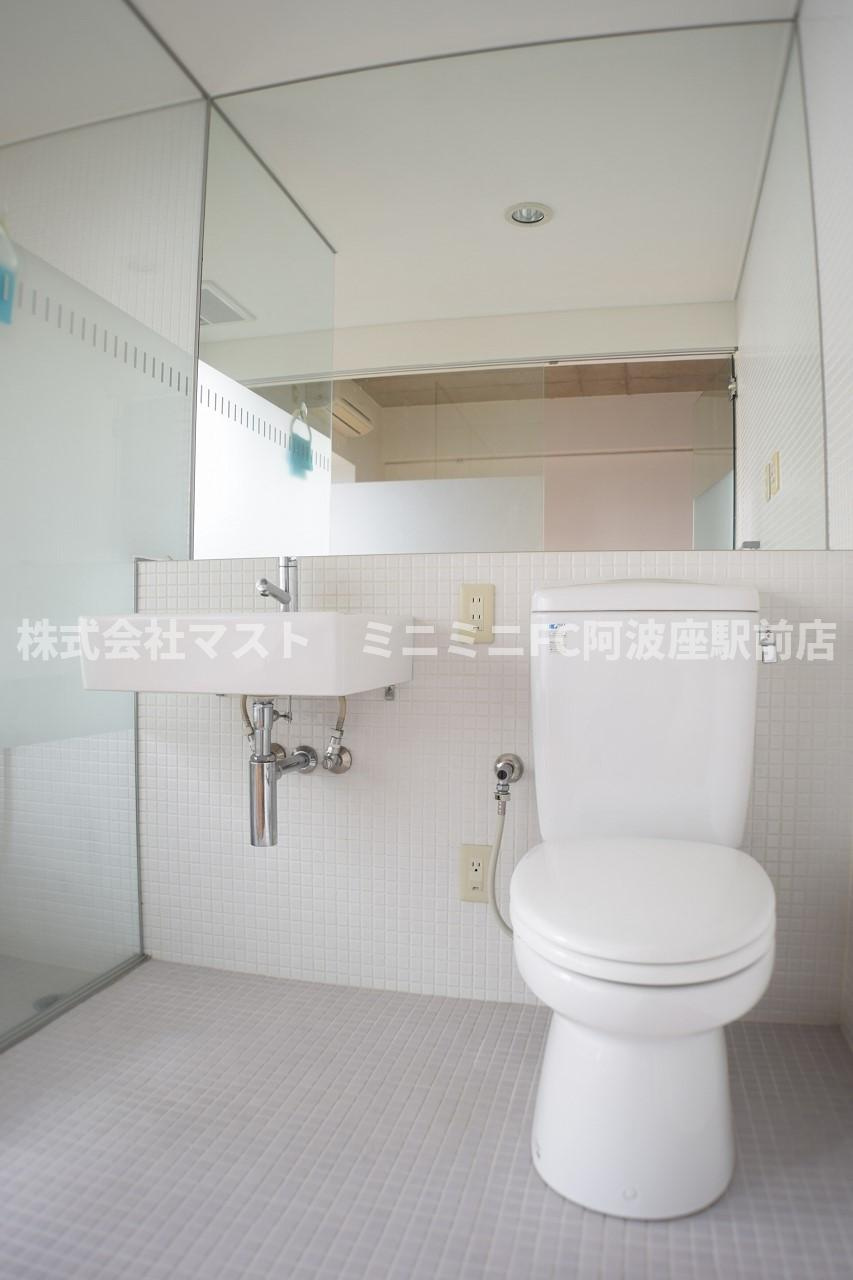 レキシントンスクエア北堀江のトイレ