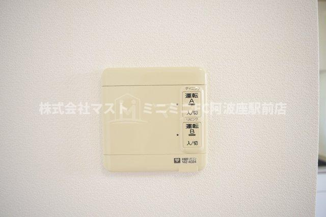 アーデンタワー北堀江の設備