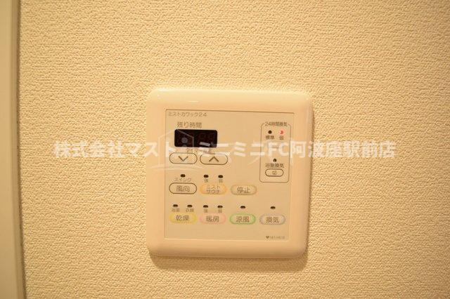 アーデンタワー北堀江の設備