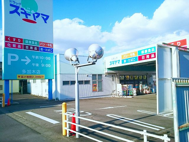 飛鶴Ｂのキッチン