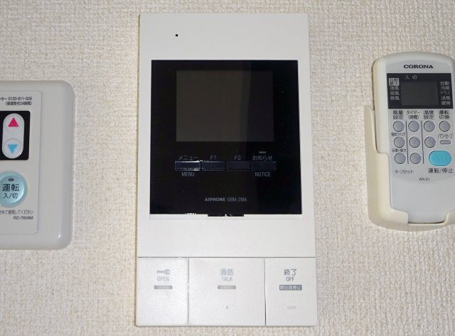 サンハイツ江戸川 の設備