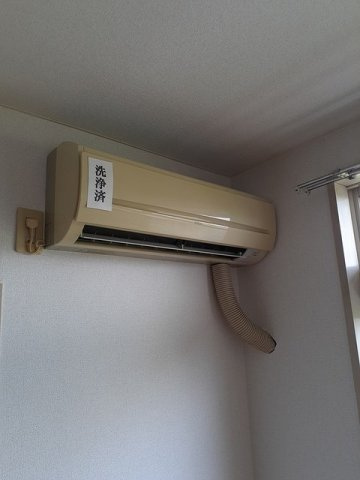 リベラル山下のその他|エアコン付き