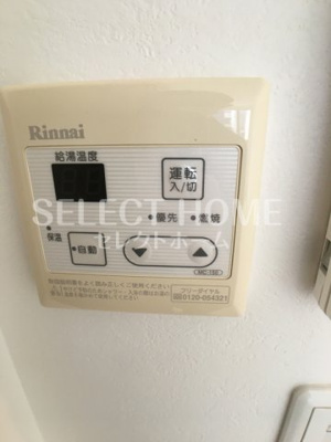 | シャンパーニュイーストヒルズ