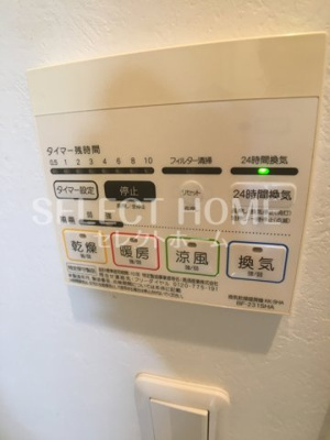  | シャンパーニュイーストヒルズ