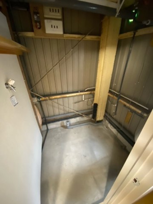 【その他】 | 広陵町平尾テラスハウス
