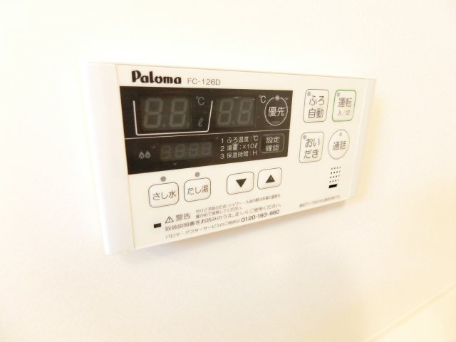 サンサイドテラスの浴室
