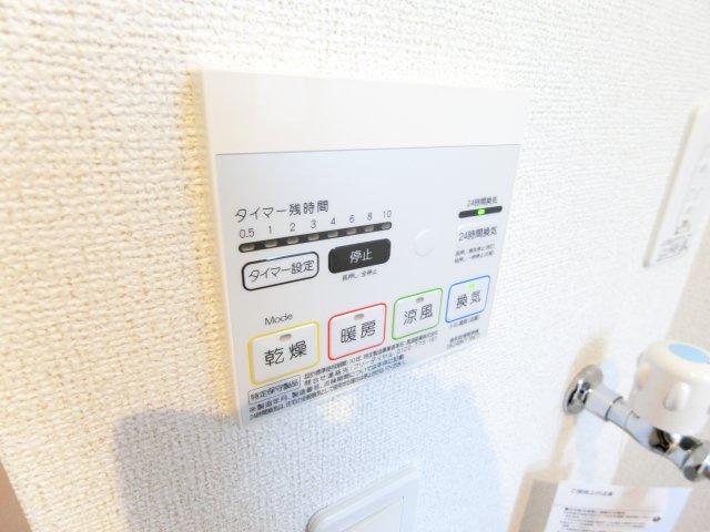 サンサイドテラスの設備