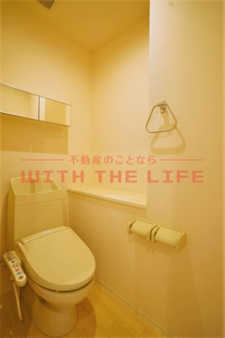アジャートK【キャッシュバック対象物件】のトイレ|コンパクトで使いやすいトイレです
