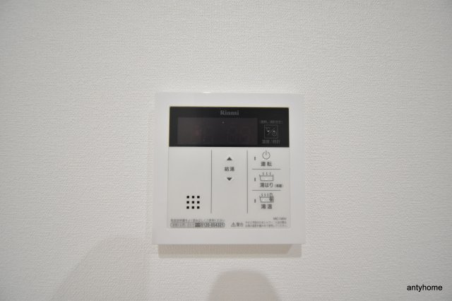 フェリオ江坂　仲介手数料無料の内装