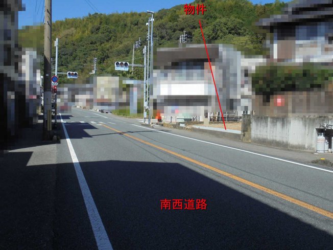 【前面道路含む現地写真】 | いの町大国町