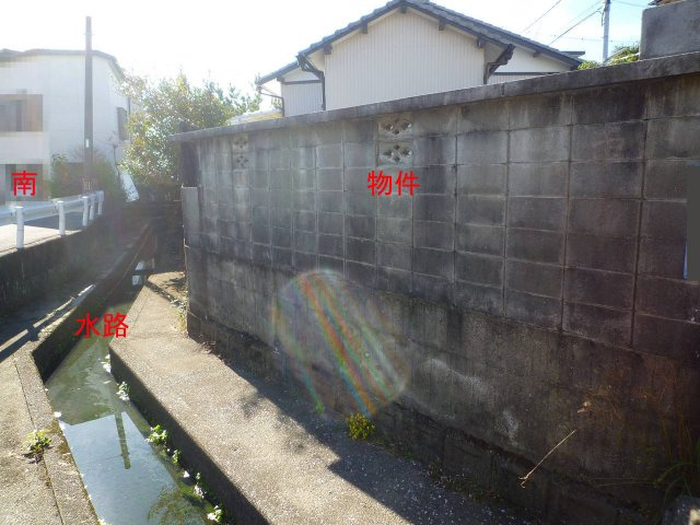 【外観】 | 高知市十津3丁目