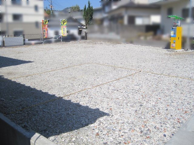  | 高知市山手町