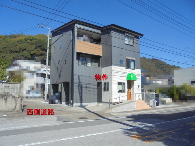  | 吾川郡いの町西町