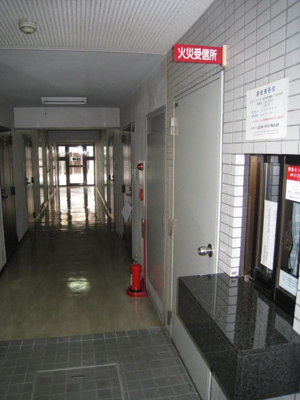 【その他共用部分】 | スカイコートパシフィック川崎