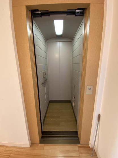 【玄関】 | 高知市春野町南ケ丘7丁目