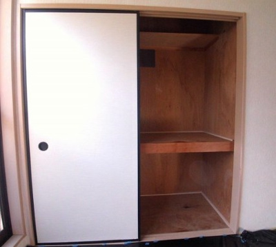 【収納】 | メゾン若松