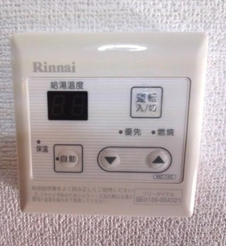 【設備】 | メゾン若松