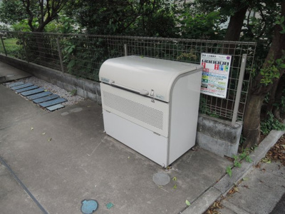 【その他共用部分】 | アリーソ
