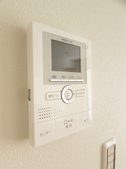 アペリアのセキュリティ