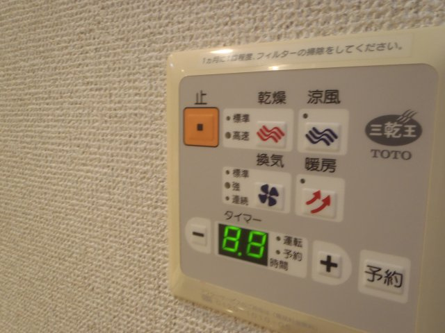 【設備】 | ドゥーエ練馬
