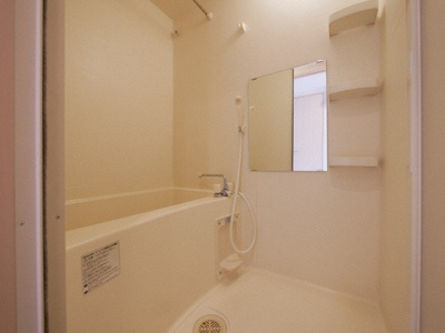 【浴室】 | ヴェローノ新大阪北