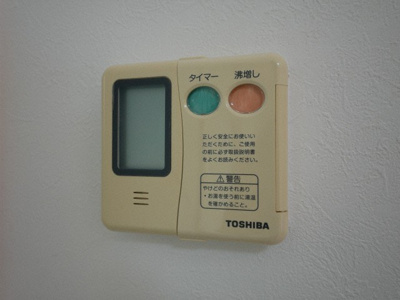 【設備】 | ヴェローノ新大阪北