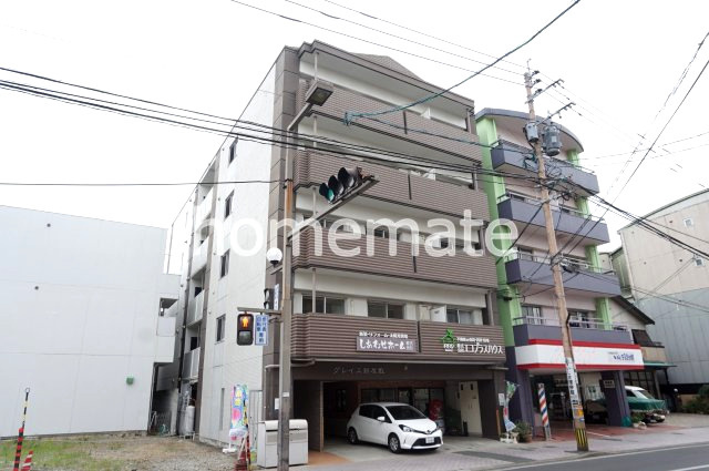 グレイス新屋敷の外観