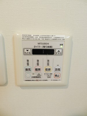 【設備】 | シャンテ荏原