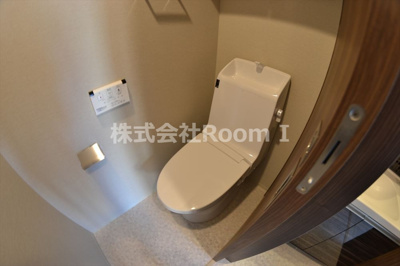 【トイレ】 | コンフォリア北浜 | コンパクトで使いやすいトイレです