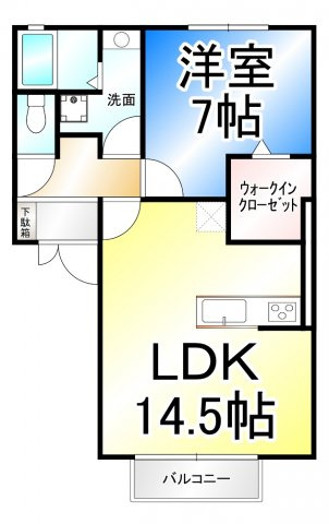 フレマリール若宮の間取り
