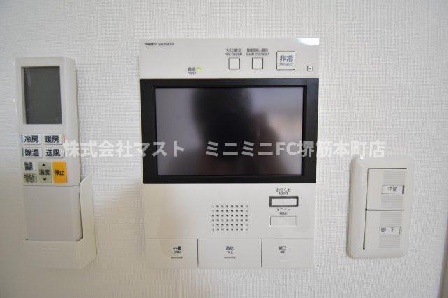 Y＆Rino　Residenceのセキュリティ