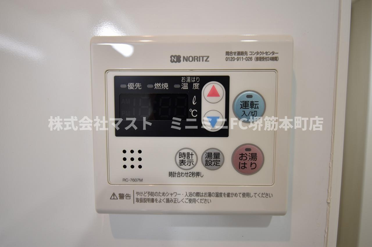 Y＆Rino　Residenceの設備