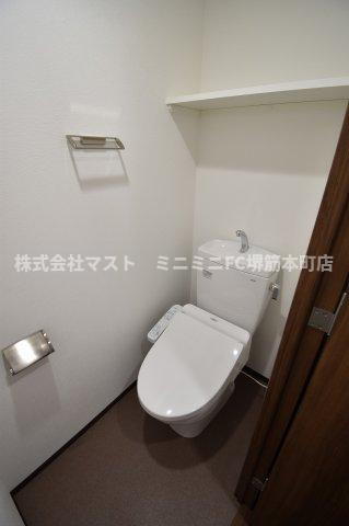 Y＆Rino　Residenceのトイレ