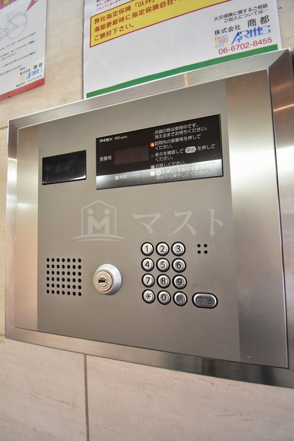 クラビス上町台のセキュリティ