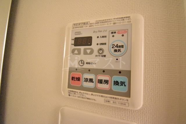 ES北浜の設備