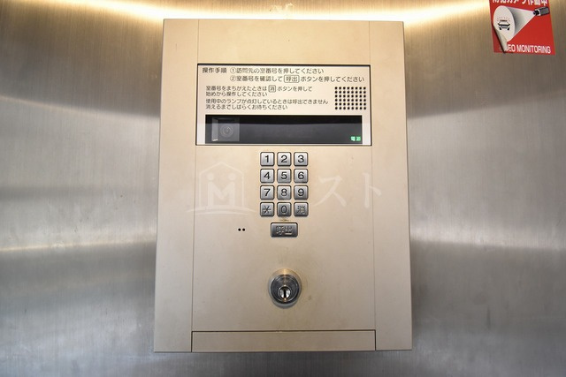 エステムプラザ心斎橋エグゼのその他