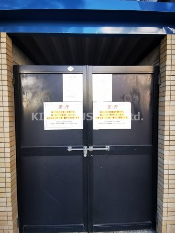 ブルグリンコート梅田北のその他共用部分|敷地内ごみ置き場です