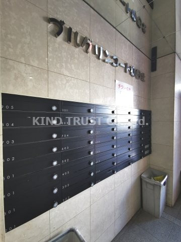 ブルグリンコート梅田北のその他共用部分